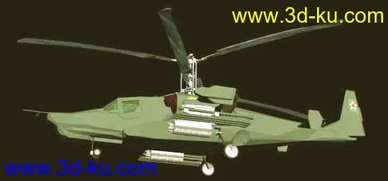 KA-50(3DS)模型的图片2