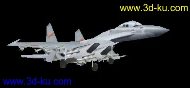 J-11B(MDX)模型的图片1