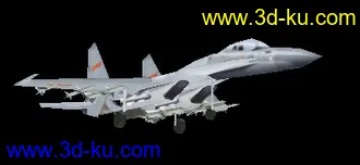 3D打印模型J-11B(MDX)的图片