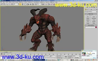 3D打印模型FF11的一个火焰怪的图片