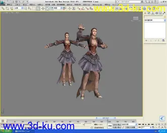 女性角色模型的图片