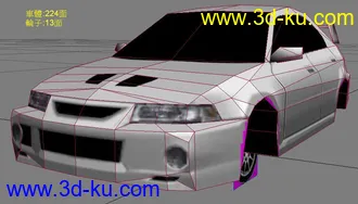 3D打印模型EVO6 和 EVO7 低模的图片