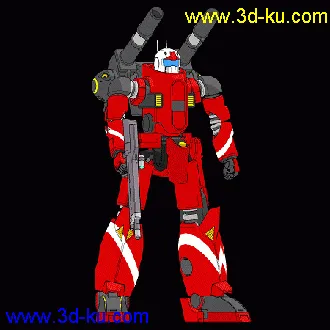 3D打印模型Gun Cannon的图片