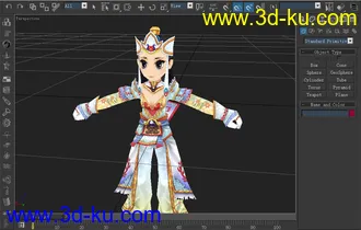 3D打印模型热血江湖 漂亮的医生 MAX7--3DS格式的图片