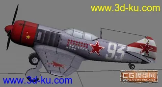 3D打印模型《战地１９４２》La7战机的图片