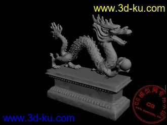 3D打印模型转贴四条中国龙的图片