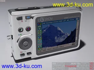 3D打印模型[原创] 反Casio EX-Z57的图片