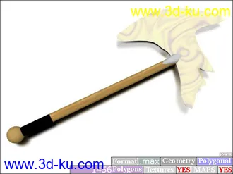 3D打印模型十八般兵器...........(持续更新中)的图片