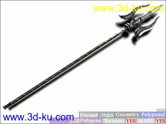 3D打印模型十八般兵器...........(持续更新中)的图片