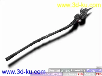 3D打印模型十八般兵器...........(持续更新中)的图片