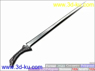 3D打印模型十八般兵器...........(持续更新中)的图片