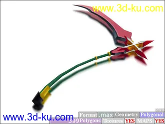 3D打印模型十八般兵器...........(持续更新中)的图片