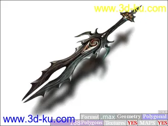 3D打印模型十八般兵器...........(持续更新中)的图片