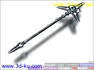 3D打印模型十八般兵器...........(持续更新中)的图片