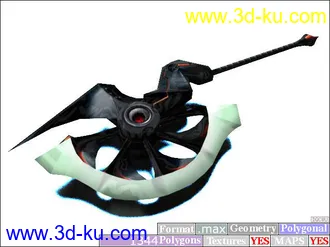 3D打印模型十八般兵器...........(持续更新中)的图片