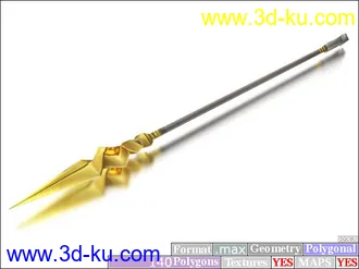 3D打印模型十八般兵器...........(持续更新中)的图片