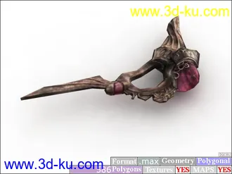 3D打印模型十八般兵器...........(持续更新中)的图片