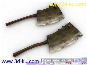 3D打印模型十八般兵器...........(持续更新中)的图片