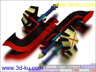 3D打印模型十八般兵器...........(持续更新中)的图片