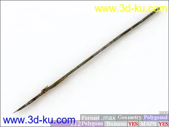 3D打印模型十八般兵器...........(持续更新中)的图片
