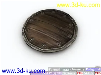 3D打印模型十八般兵器...........(持续更新中)的图片