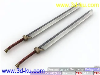 3D打印模型十八般兵器...........(持续更新中)的图片