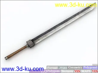 3D打印模型十八般兵器...........(持续更新中)的图片