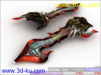3D打印模型十八般兵器...........(持续更新中)的图片