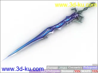 3D打印模型十八般兵器...........(持续更新中)的图片