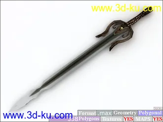 3D打印模型十八般兵器...........(持续更新中)的图片