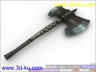 3D打印模型十八般兵器...........(持续更新中)的图片
