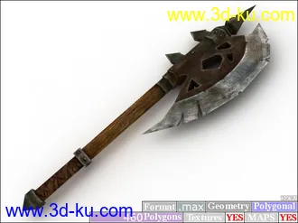 3D打印模型十八般兵器...........(持续更新中)的图片