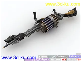 3D打印模型十八般兵器...........(持续更新中)的图片