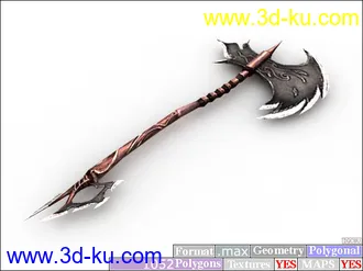 3D打印模型十八般兵器...........(持续更新中)的图片