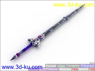 3D打印模型十八般兵器...........(持续更新中)的图片