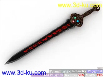 3D打印模型十八般兵器...........(持续更新中)的图片