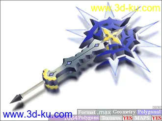 3D打印模型十八般兵器...........(持续更新中)的图片