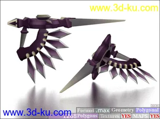 3D打印模型十八般兵器...........(持续更新中)的图片
