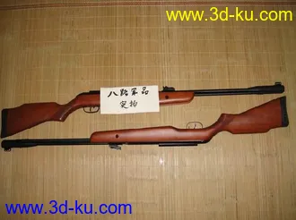 3D打印模型弓弩的图片