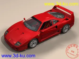 3D打印模型跑车(附贴图)的图片