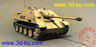 3D打印模型SdKfz73-国外原模的图片
