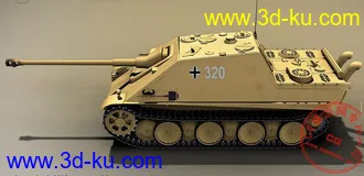 3D打印模型SdKfz73-国外原模的图片