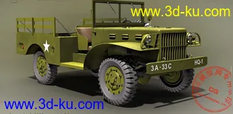 3D打印模型dwc51-国外原模的图片