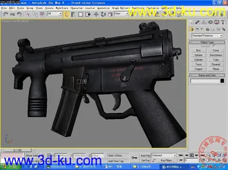 3D打印模型MP5的图片