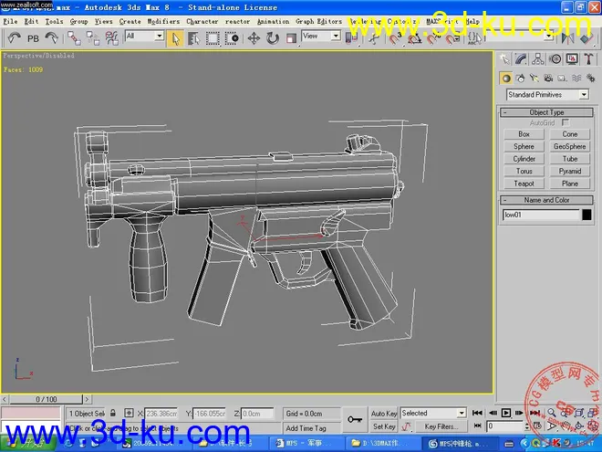 MP5模型的图片2