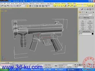 3D打印模型MP5的图片