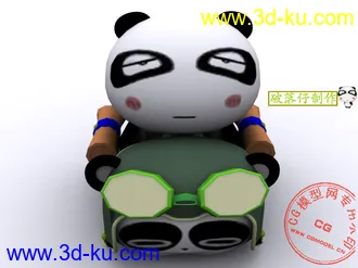 3D打印模型【原创】跑跑卡丁车 熊猫PRO+熊猫的图片