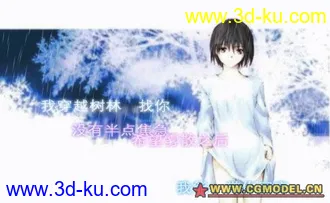 3D打印模型没奶的奶牛一头的图片