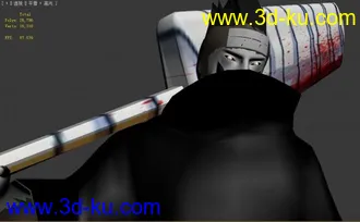 3D打印模型干柿鬼鲛的图片