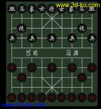 3D打印模型中国象棋的图片